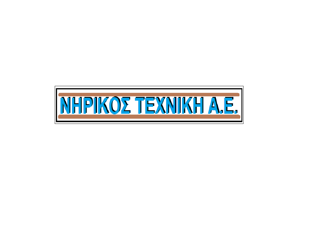 NHRIKOS TEXNIKH A.E.
