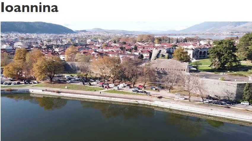 Workshop for the urban lakeside of Ioannina