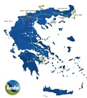 West Macedonia pipeline